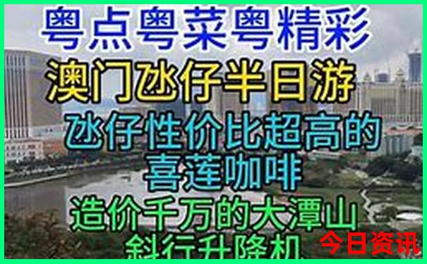 河北旅游线路全攻略