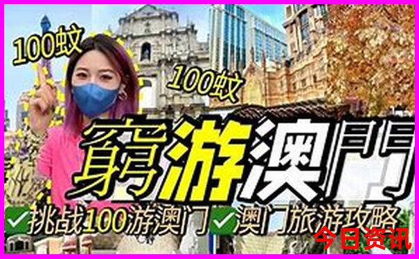 俄罗斯有什么好玩的地方景点推荐